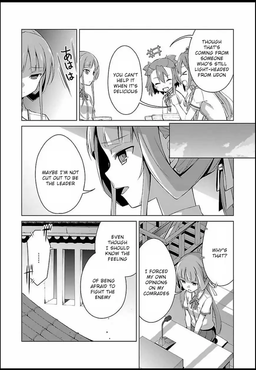 Nogi Wakaba wa Yuusha de Aru Chapter 2 17